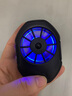 智國者【無需插線丨八時續(xù)航】手機散熱器無線背夾式內(nèi)置電池充電直播風扇風冷游戲降溫適用蘋果華為華碩 曬單實拍圖