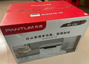 奔圖（PANTUM）M1 lite激光打印機黑白家用辦公三合一 學(xué)生作業(yè)手機無(wú)線(xiàn)打印打卷子 辦公室打印復印掃描一體機 曬單實(shí)拍圖