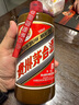 茅臺2024年 精品 醬香型白酒 53度 500ml 單瓶裝【名酒鑒真】 曬單實(shí)拍圖