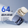 智國(guó)者【高清麥克風(fēng)丨2.5m長(zhǎng)線】usb接口電腦耳機(jī)麥克風(fēng)二合一帶麥有線入耳式臺(tái)式機(jī)筆記本游戲電競(jìng)專用 曬單實(shí)拍圖