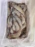 鮮京采 厄瓜多爾白蝦 凈重3斤/盒 特大號20-30規格   30-45只/盒 曬單實(shí)拍圖