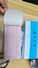 浩立信（LISON）10本裝二聯(lián)入庫單20組/本54K倉庫車(chē)間領(lǐng)料單收料單單據無(wú)碳復寫(xiě)紙3510 曬單實(shí)拍圖