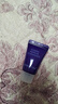 德妃（DERMAFIRM）小樣嘗鮮裝潔面水乳精華面霜面膜補水保濕修護舒緩禮物 紫蘇潔面3.0版本10g 曬單實(shí)拍圖