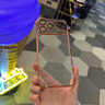 玄皇【自帶鏡頭膜】蘋果17promax手機(jī)殼iphone17防摔高端男透明17Air新款超薄鏡頭全包女生簡約硬殼 橙色【久不發(fā)黃+防爆鏡頭膜】 蘋果17promax【裸機(jī)質(zhì)感丨送鋼化膜】 曬單實(shí)拍圖