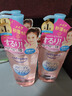 高絲（KOSE）卸妝油240ml*3粉色干濕兩用眼唇敏肌用卸妝液潔顏油生日禮物男女 曬單實(shí)拍圖