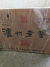 瀘州老窖 八年窖頭曲 和之禮濃香型白酒  52度500ml*6瓶整箱 曬單實拍圖