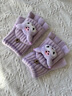 DFBK庫洛米兒童保暖手套秋冬寶寶翻蓋半截女孩可愛(ài)防寒半分指五指手套 紫色庫洛米 曬單實(shí)拍圖