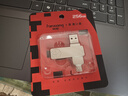 梵想F372 USB3.2/Type-C雙接口 高速U盤(pán) 手機電腦通用 擴容備份 商務(wù)車(chē)載大容量?jì)?yōu)盤(pán) 個(gè)性定制刻字 月光銀 五年質(zhì)?！?0天免費試用】 256GB 【讀速150MB/S】 曬單實(shí)拍圖