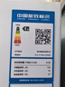 統帥海爾冰箱出品217升三開(kāi)門(mén)冰箱簡(jiǎn)約白色風(fēng)冷無(wú)霜一級柔性雙變頻黑金凈化軟冷凍家用租房一級節能 新品爆款|保鮮抗菌一級能效217升 曬單實(shí)拍圖