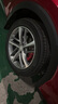 米其林（MICHELIN）汽車輪胎 235/50R18 97W 浩悅五代 Primacy 5 適配翼虎/榮威RX5 曬單實拍圖