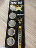 傳應(yīng)南孚石墨烯CR2032紐扣電池5粒3V鋰電池適用大眾奧迪現(xiàn)代等汽車鑰匙遙控器小米盒子耳溫槍等cr2032 曬單實拍圖