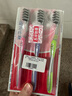 高露潔（Colgate）勁白系列小蘇打牙膏牙刷套裝（牙膏北美留蘭味 120g×3+牙刷×3） 曬單實(shí)拍圖