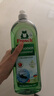 Frosch檸檬濃縮洗潔精 750ml 植物提取無(wú)殘留 果蔬清洗 德國(guó)原裝進(jìn)口 曬單實(shí)拍圖