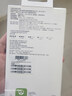 三星 Samsung 【3C認(rèn)證】原裝便攜式25W無(wú)線充電移動(dòng)電源 充電寶 (10000毫安時(shí)）2025款 曬單實(shí)拍圖