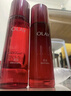 玉蘭油（OLAY）大紅瓶水乳液保濕抗皺緊致抗衰老化妝品護(hù)膚品套裝禮盒生日禮物女 曬單實(shí)拍圖