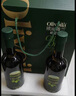 歐麗薇蘭（Olivoila）橄欖油禮盒750ml*2 壓榨原油進(jìn)口食用油過(guò)節中秋企業(yè)團購福利 1500mL*1盒 曬單實(shí)拍圖