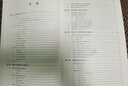正版包郵 邁達斯midas Gen結構設計入門(mén)與提高 楊韶偉 著(zhù) 9787112298341 中國建筑工業(yè)出版社C 書(shū)籍 曬單實(shí)拍圖