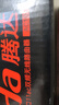 大水牛（BUBALUS）額定500W 勁強500臺式電腦主機電源（主動式PFC/12CM風(fēng)扇/智能溫控/支持背線/寬幅電壓） 曬單實拍圖