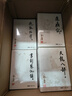射雕英雄傳等金庸全集武俠小說(shuō)作品集 天龍八部、笑傲江湖、射雕英雄傳、神雕俠侶、倚天屠龍記、鹿鼎記、俠客行、書(shū)劍恩仇錄、碧血劍、雪山飛狐+、飛狐外傳、連城訣 金庸全集 朗聲舊版全套36冊 曬單實(shí)拍圖