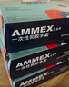 愛馬斯（AMMEX）一次性手套乳膠手套中碼100只高彈餐飲家用清潔洗碗防水橡膠手套 曬單實拍圖