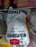 1號(hào)會(huì)員店 單凍雞翅中組合 2斤裝（奧爾良腌料包70g+雞翅中930g） 曬單實(shí)拍圖