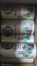 保拉納（Paulaner）柏龍 經(jīng)典小麥白啤 500ml*24聽 德國進口 蘇超 看球 曬單實拍圖