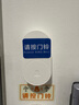 海得曼（advent）門(mén)鈴不用電池自發(fā)電無(wú)線(xiàn)門(mén)鈴防水家用呼叫器FL-316 曬單實(shí)拍圖