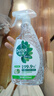 滴露（Dettol）家居廚房清潔除菌噴霧500ml冰箱清潔劑除臭消毒李斯特菌 幽門(mén)螺旋 曬單實(shí)拍圖