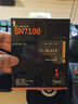 西部數據（WD）SSD固態(tài)硬盤(pán)M.2接口 SN7100 PCIe4.0 筆記本臺式機固態(tài)硬盤(pán) AI電腦配件 SN7100 2TB 曬單實(shí)拍圖