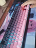 前行者【補貼券減15%】X87Pro/Ultra無(wú)線(xiàn)機械鍵盤(pán)有線(xiàn)藍牙三模gas客制化游戲電競磁軸辦公專(zhuān)用側刻筆記本 黑莓粉側刻Ultra北極拿鐵軸V2-1.2萬(wàn)mA 曬單實(shí)拍圖