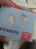 戴思（DAISI）雙層降噪超強(qiáng)防噪音學(xué)習(xí)睡眠防呼?？伤醇{米硅膠隔音耳塞男女 曬單實(shí)拍圖