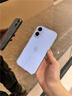愛(ài).在加適用蘋(píng)果17手機殼2025新款iphone17promax透明硬15promax高級商務(wù)16簡(jiǎn)約男女14鏡頭全包不發(fā)黃高級 【全透明】秀出新機丨超薄無(wú)感丨美過(guò)裸機【不發(fā)黃】 蘋(píng)果17手機殼 曬單實(shí)拍圖