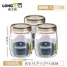 龍士達(dá)玻璃瓶密封罐 1L 3只裝 儲(chǔ)物罐泡酒瓶泡菜瓶雜糧茶葉干果零食瓶 曬單實(shí)拍圖