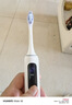 米家小米聲波掃振電動(dòng)牙刷Pro 智能分面掃振彩屏數(shù)顯提醒緩震包膠刷頭 180天續(xù)航 七夕情人節(jié)禮物 曬單實(shí)拍圖