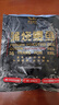 鰻魚(yú)皇后鰻魚(yú)蒲燒600g整條分段裝(50萬(wàn)+評價(jià))海鮮老年人營(yíng)養補充 即食生鮮 曬單實(shí)拍圖