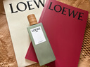 羅意威（LOEWE）奇跡天光女款淡香水50ml 婚禮伴手禮七夕情人節(jié)生日禮物送女友 曬單實拍圖