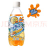 屈臣氏（Watsons）新奇士橙子汁汽水含果汁碳酸飲料汽水380mL*15瓶整箱 曬單實(shí)拍圖