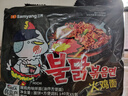 原味火雞面奶油火雞面10袋雙拼組合裝泡面1350g 曬單實(shí)拍圖