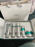 百雀羚（PECHOIN）【馬柏全同款】肌初賦能臻享禮盒-2.0版保濕補水緊致護膚品質(zhì)國貨 曬單實拍圖