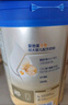 愛他美（Aptamil）卓傲幼兒配方奶粉3段（12—36月齡） 800g*1罐  愛他美卓傲 曬單實(shí)拍圖