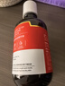 歐格瑪【官方店】歐格瑪（OGUMA）直營(yíng)歐格瑪玻尿酸玻色因肌底精華液保 歐格瑪玻尿酸玻色因肌底精華液 曬單實(shí)拍圖