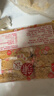 蒲議蛋苕酥300g傳統花糖四川包裝特產(chǎn)休閑老式零食小吃炒米成都 300g蛋苕酥3袋 曬單實(shí)拍圖