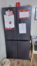 美的（Midea）471升十字對開(kāi)四開(kāi)門(mén)電冰箱家用風(fēng)冷無(wú)霜一級能效雙變頻國家補貼超薄超大容量BCD-471WSPZM(E) 曬單實(shí)拍圖