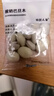 牧民人家酸奶巴旦木500g新疆特產(chǎn)酸奶夾心杏仁巴旦木仁堅果零食獨立包裝 曬單實(shí)拍圖