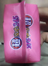 FancyFree日用衛(wèi)生巾超薄透氣貼心呵護(hù)防黏膩 棉柔 245mm 10片 綿柔日用衛(wèi)生巾 曬單實(shí)拍圖