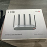 華三（H3C）5G雙頻千兆無(wú)線(xiàn)路由器3000M企業(yè)級商用高速路由wifi穿墻雙wan智能SD-WAN異地組網(wǎng)ERG5-3000AX-U 曬單實(shí)拍圖