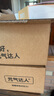 元?dú)膺_(dá)人腳裸熱敷貼三陰交艾灸艾草熱敷貼祛濕寒全身通用暖腳神器 5貼*3盒 曬單實(shí)拍圖
