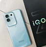 vivo iQOO Z10x 8GB+128GB 星穹黑 6500mAh超薄藍海電池 天璣7300 護眼LCD屏幕 電競手機 國家補貼 曬單實(shí)拍圖