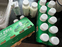 悅鮮活有機鮮牛奶  260ml*5瓶 巴氏殺菌乳 生鮮 低溫奶 曬單實(shí)拍圖