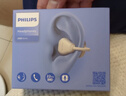 飛利浦（PHILIPS）藍(lán)牙耳機(jī)耳夾式骨傳導(dǎo)概念無線輕量款開放式重低音運(yùn)動(dòng)跑步降噪掛耳適用于蘋果華為小米TAQ2020-白 曬單實(shí)拍圖